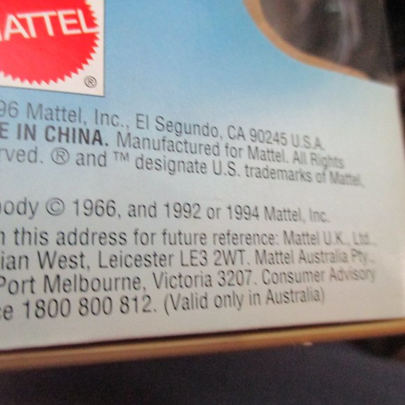 1996 African American Special Edition Barbie - Picture 4 of 6